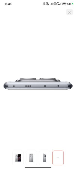 Poco 7 Ultra оригинал