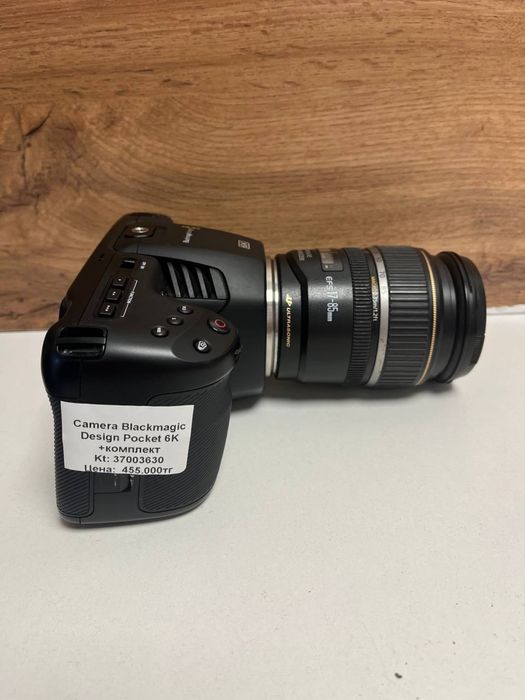 Camera Blackmagic  Design Pocket 6k/BariBarShop/Рассрочка/Ред