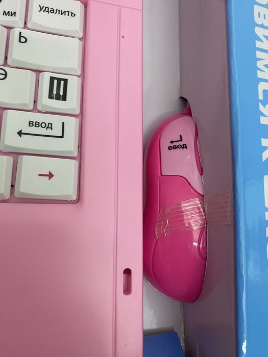 Игрушки для девочек