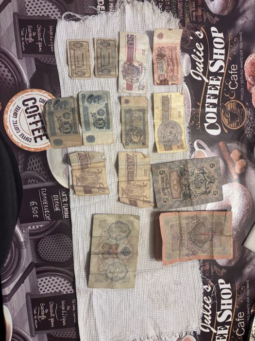 стари пари и монети