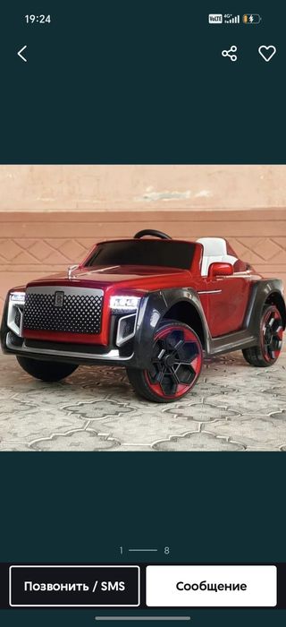 срочно детская машина rolls royce lt-928