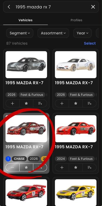 Chase hot wheels premium «1995 MAZDA RX-7»