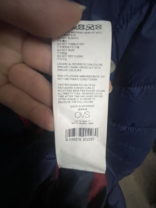 Курта для мальчика