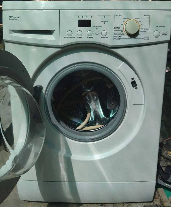 Продам стиральную машинку
