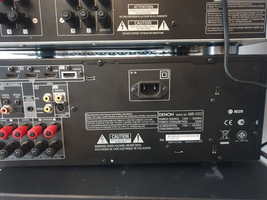 Продавам Усилватели