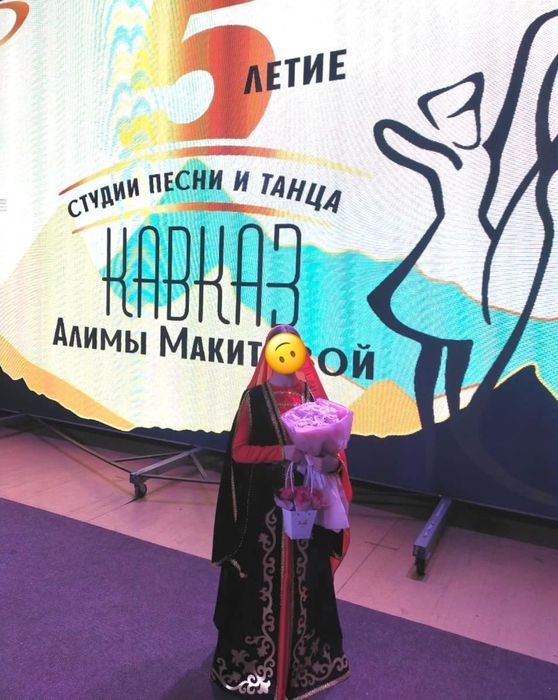 Продам костюм национальный