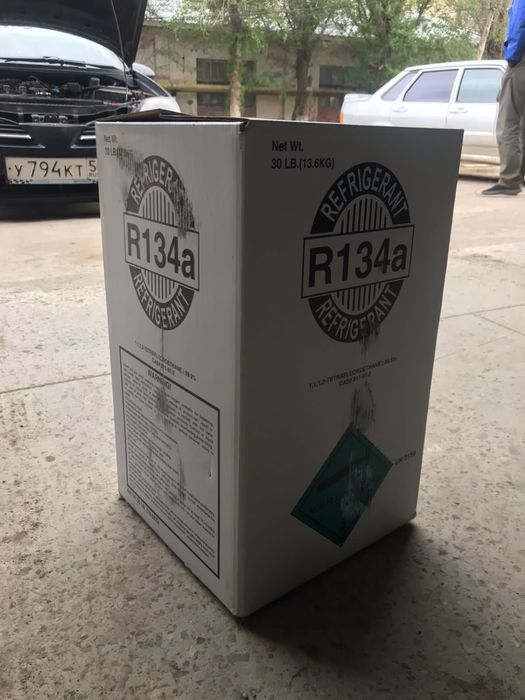 Продам Фреон Актобе