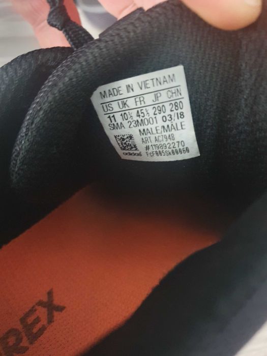 Маратонки Adidas Terrex Tracerocker