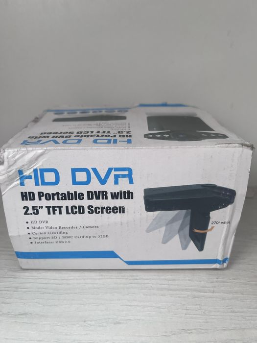 Продам регестратор