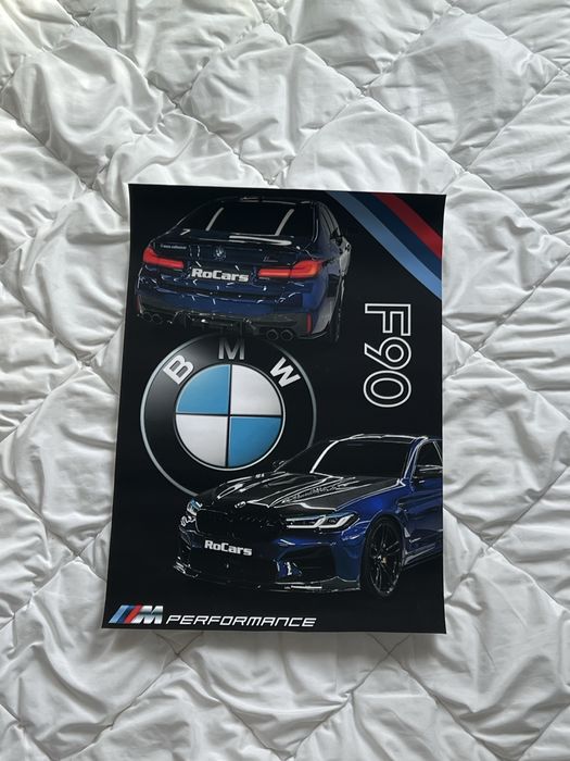 Постери на автомобили