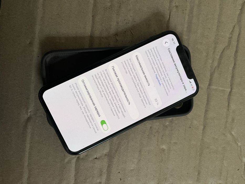 Iphone 11 pro 256 gb