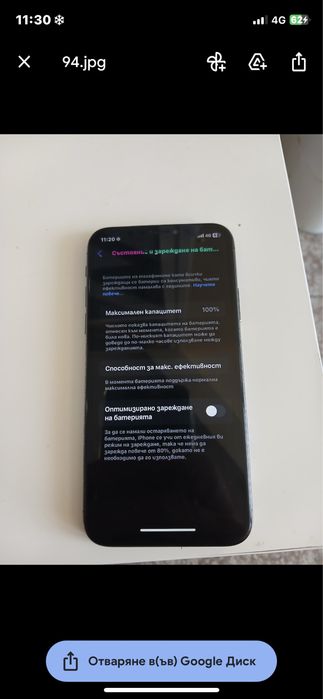 iphone X 64GB Carbon edition