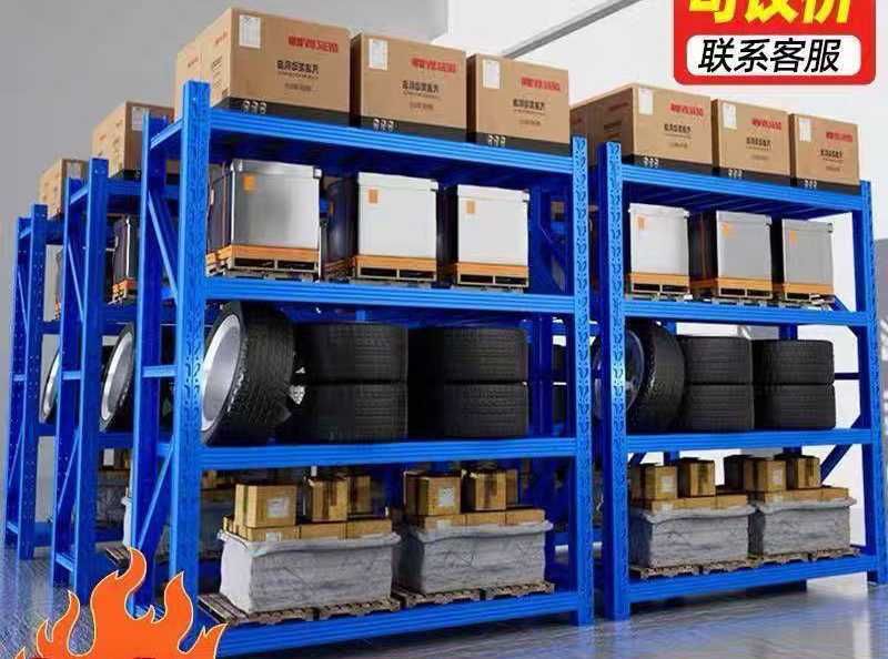 Складские стеллажи / железные витрины / офис мебель