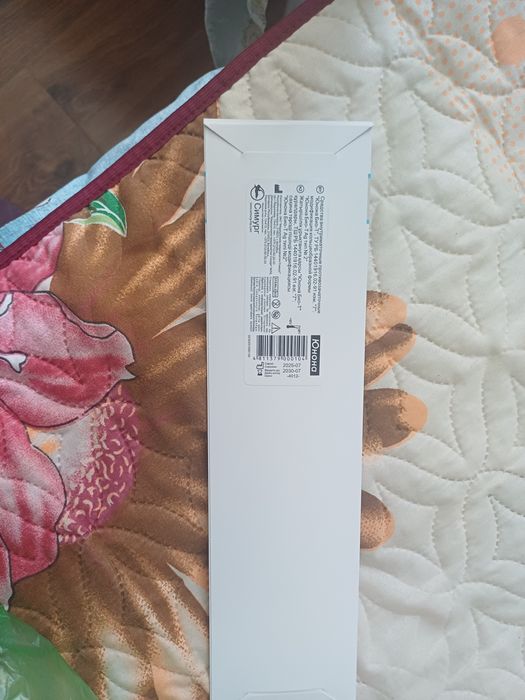 Продам вмс с серебром