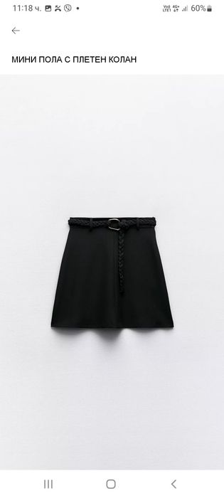 Поли zara,mango 10 eвро