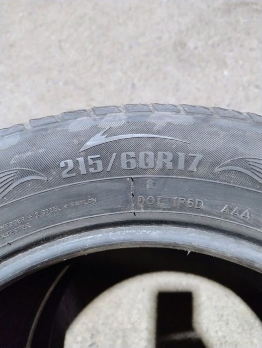 215/60R17 2шт COMPASAL