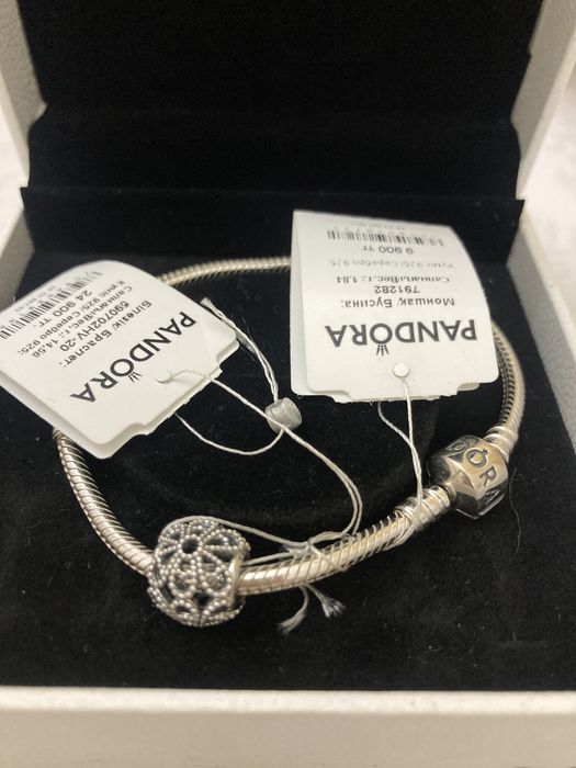 Браслет Пандора Pandora серебро