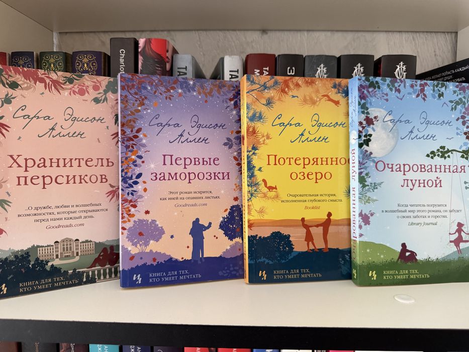 Продам книги, классика