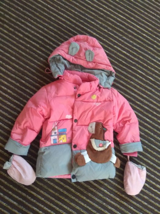 Комбинезон пуховик