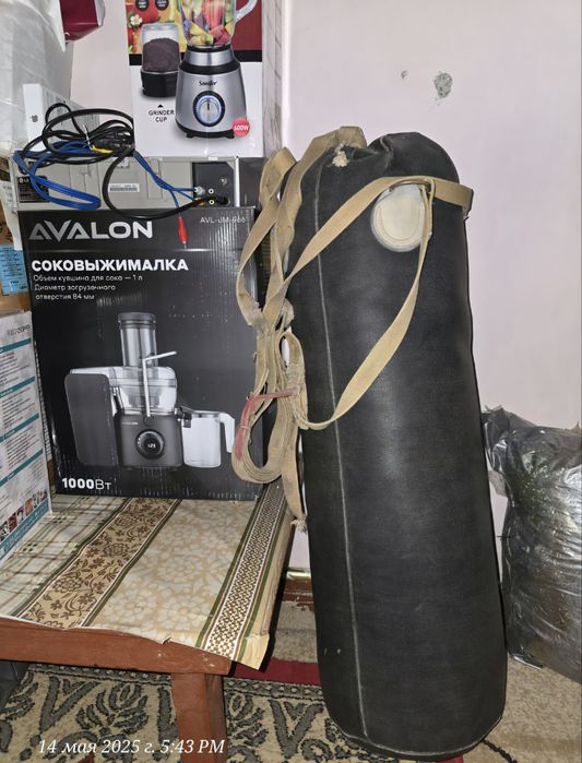 Боксёрский мешок из натуральной кожи