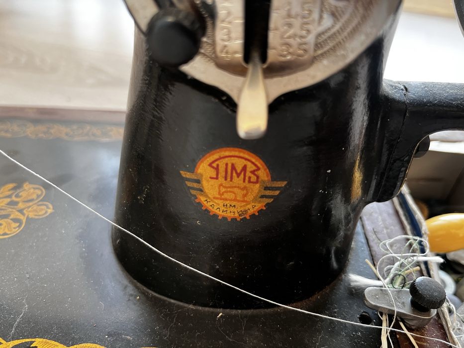 Швейная машинка ПМЗ