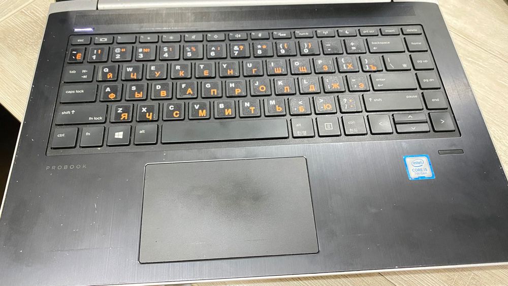 Hp Probook 440 G5