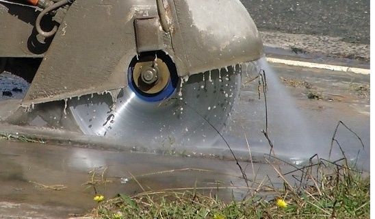 Asfalt kesamiz Асфальт кесамиз стяжка кесамиз Резка асфалта и стяжка