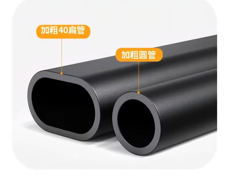 Згъваем стол с много опции за разгъване до 150 кг, с поставки за чаши