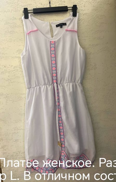 Одежда для девочек