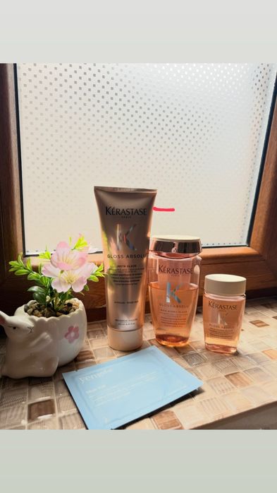 Kerastase Gloss Absolu