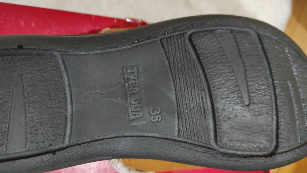 Дамски топли чехли номер 38