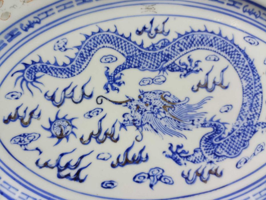 Китай Блюдо Летящий Дракон  в технике "рисовые зерна"