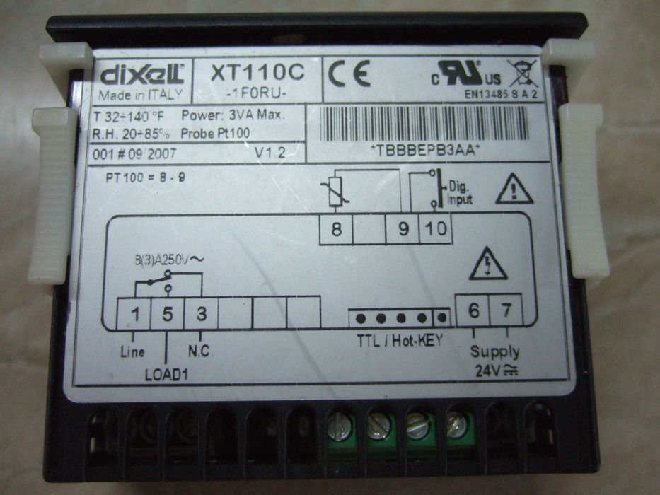 Универсален контролер DIXELL