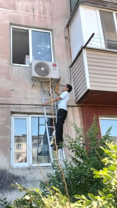 Заправка Кондиционеров