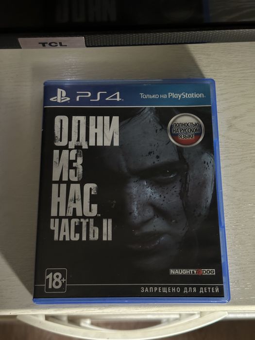Продаю Playstation 5