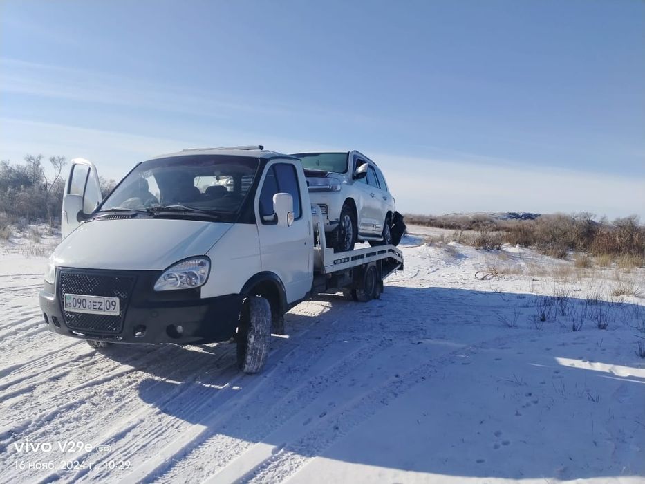 Услуги эвакуатора