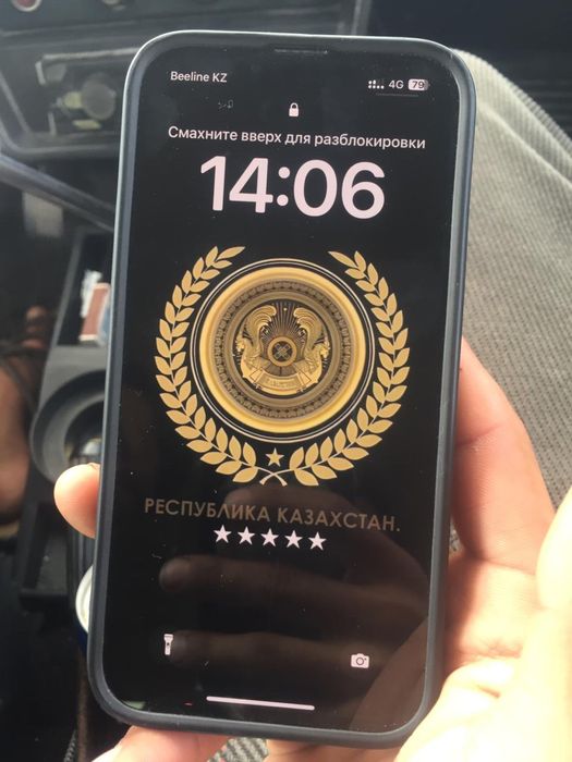 Iphone 14 128 с гарантией