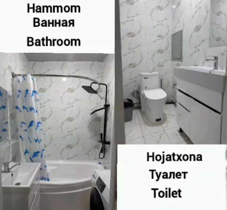 Сдается 2-х комнатная квартира,  For rent to foreigners 2-room apartme