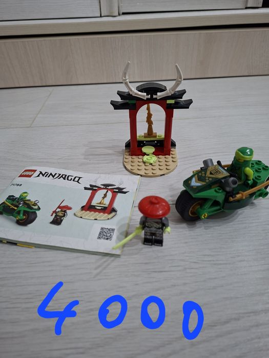 Конструктор Lego