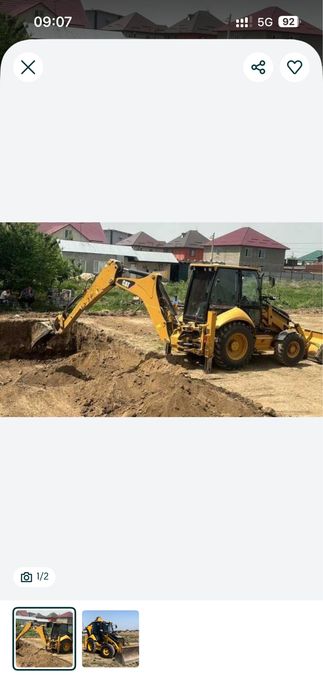 Усулги Экскаватора Погрузчика жсв 3CX
