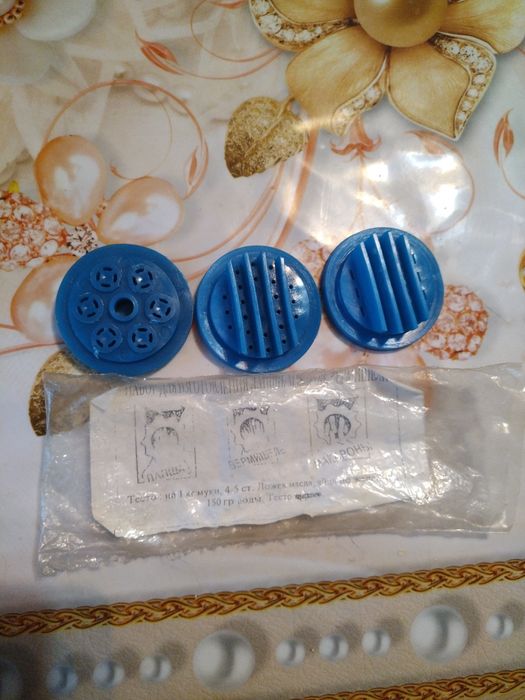 Продам тёрку с доставкой