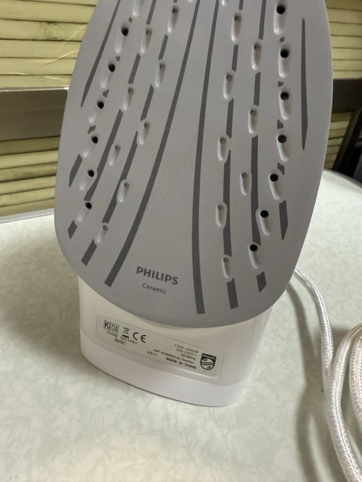 Парна ютия Philips 2000 Series