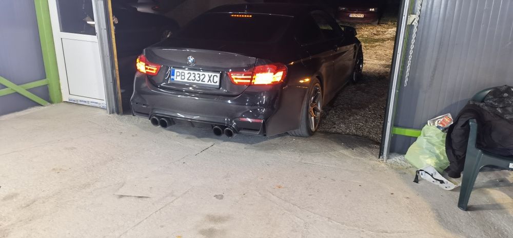 Затъмняване на стъкла