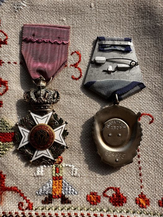 Медали Ордени СССР и Белгия Леополд сребро.