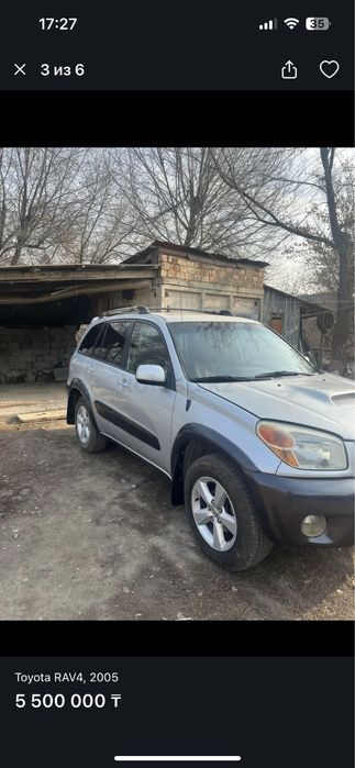 toyota rav4 рав4 тойота