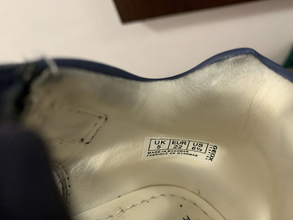 Детски сандали Geox