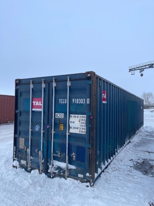 Контейнер ЖД 40 футовый 2,6 высотой в Идеале в г.ПАВЛОДАРЕ - на Выбор.