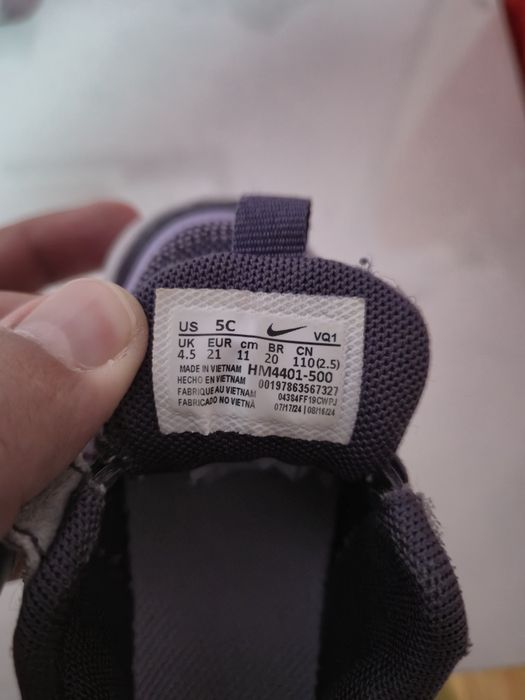 Детски обувки найк  nike