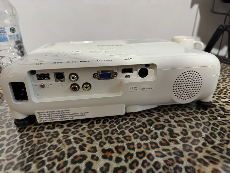 Proiector Epson cu calitate foarte buna a imaginii