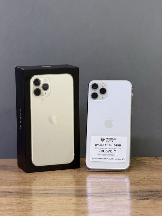 iphone 11 Pro 64 GB | Mobile Zone